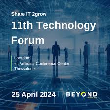 11th technology forum